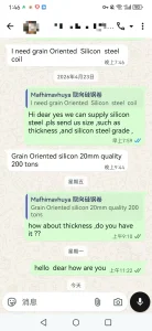 crgo-steel-Customer-feedback-Bangladesh