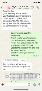 crgo-steel-Customer-feedback-Brazil