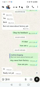 crgo-steel-Customer-feedback-Germany