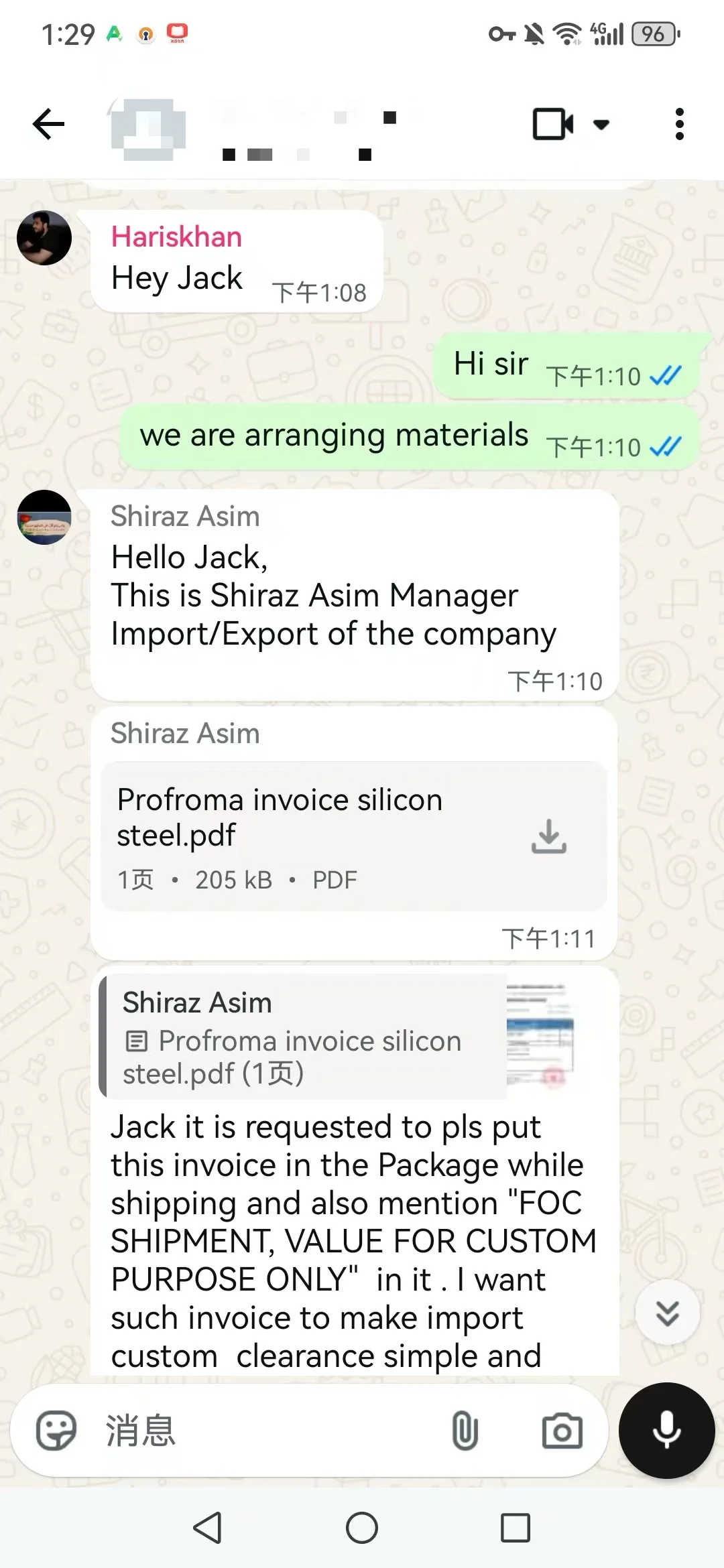 Customer feedback Peru