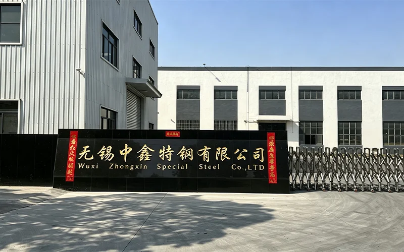 Wuxi Zhongxin Special Steel mill and coil warehouse